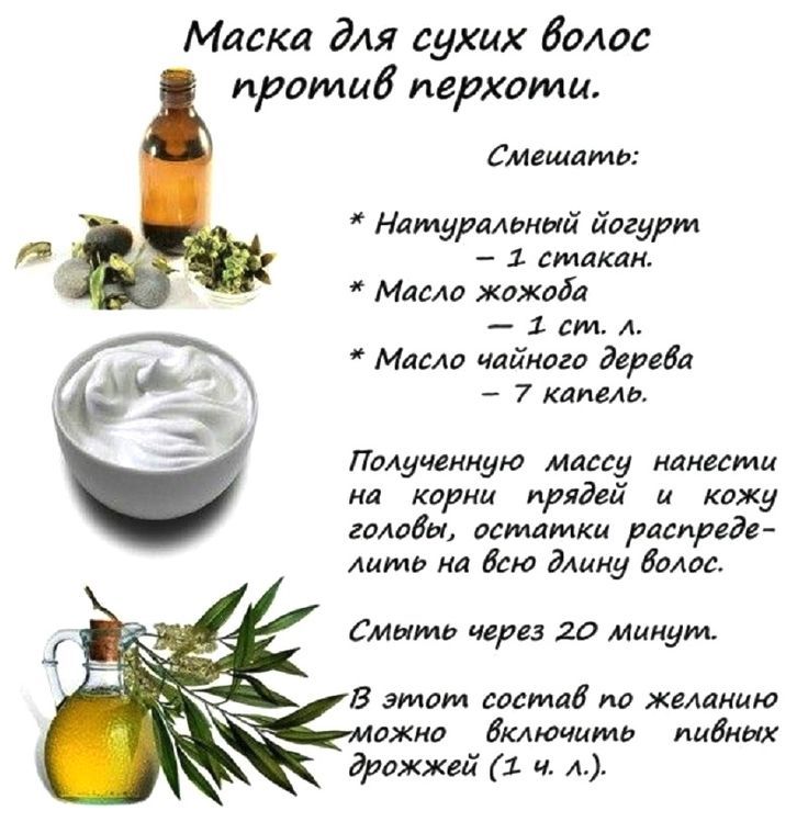 Средства для укладки волос: какие бывают и какие выбрать?