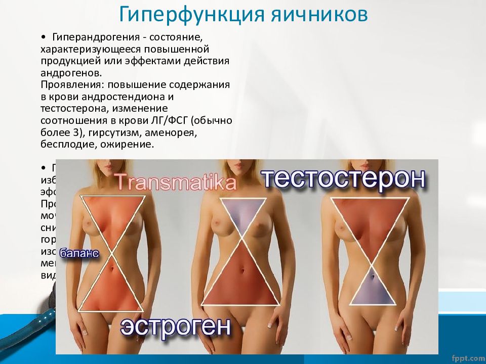 Праздничный макияж к 8 марта: советы стилистов
