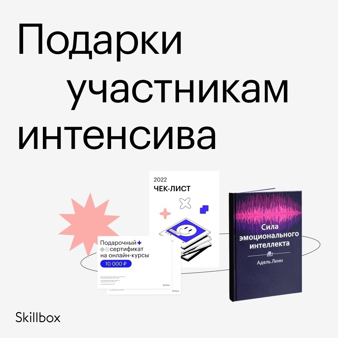 Лучшие адвент-календари красоты, которые можно подарить или подарить себе! - красота 2024