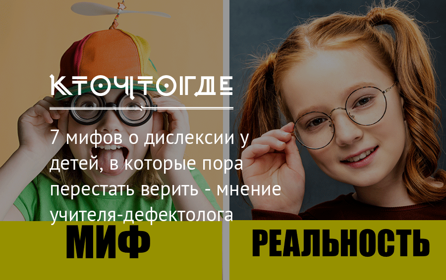 5 мифов о волосах, которые вам вредят