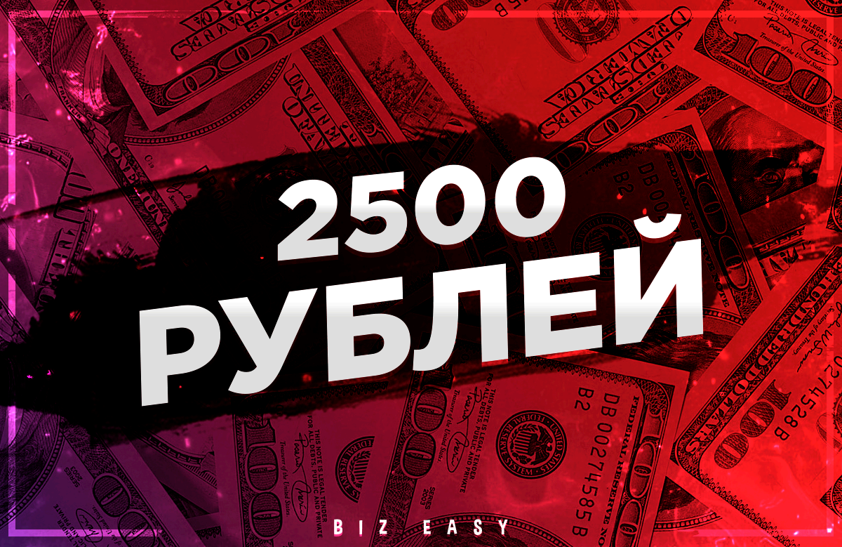 Техника выполнения макияжа для увеличения груди. полезные советы