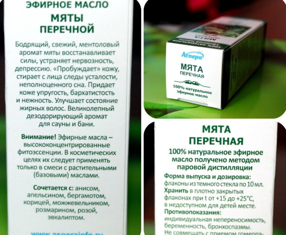 Бальзам с перцем для волос и маска fratti laboratories – отзывы про 16 лучших перцовых масок