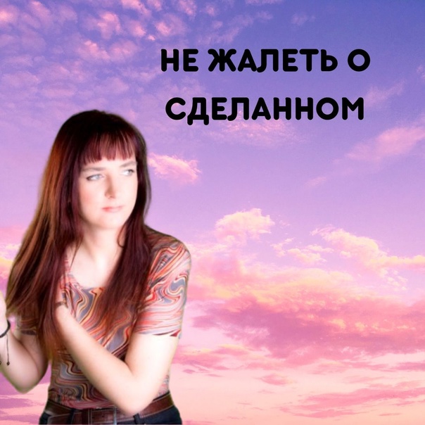 Болезни ногтей с изменением цвета