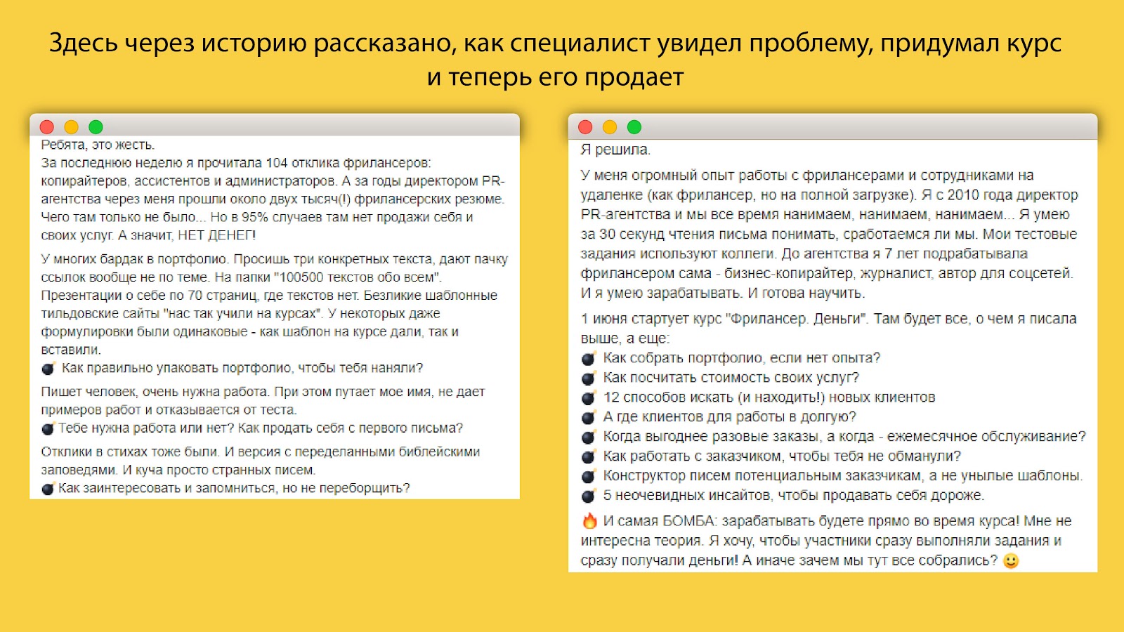 Кожа под защитой: как выбрать и правильно пользоваться spf-средством