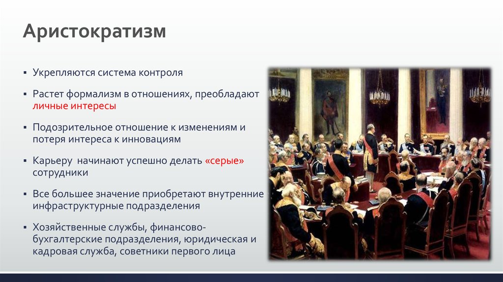 Что считалось красивым в средневековье, эпоху возрождения и в xix веке: корсеты и сложные причёски