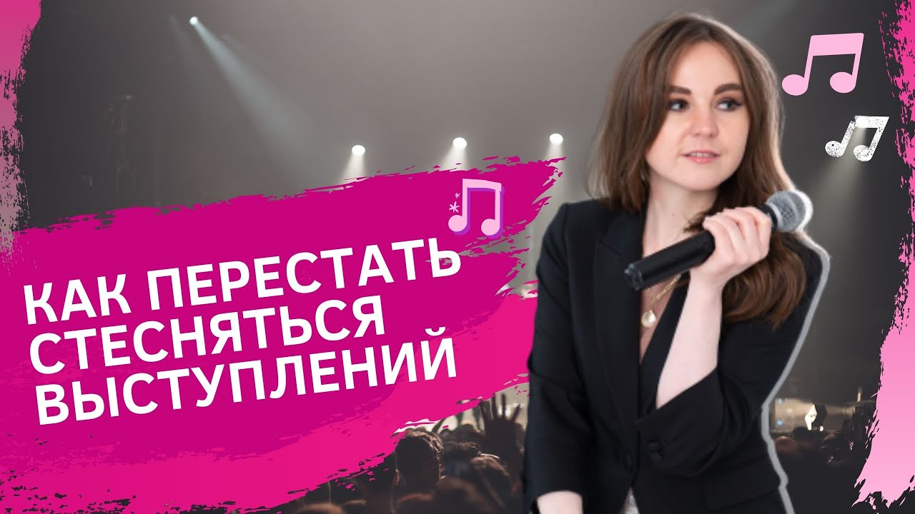 Как перестать критиковать свою внешность