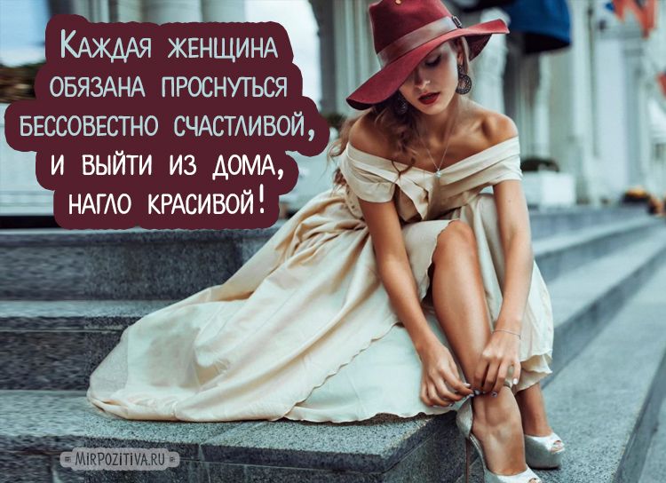 Ничего не покупайте и выглядите шикарно: 20 рецептов красоты | naget.ru