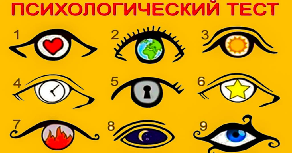 Что женский бюст может рассказать о его обладательнице?