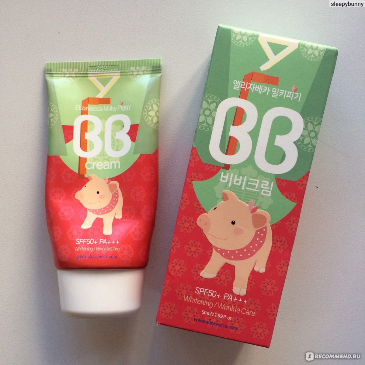 Что такое bb-крем для лица: для чего нужен, основные виды