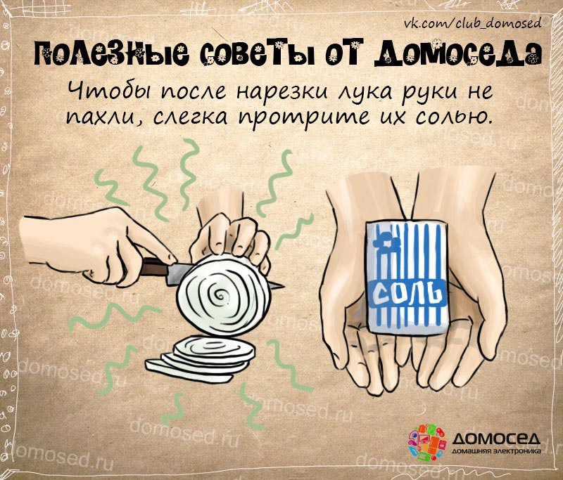 Как убрать белые пятна от пота: самые эффективные способы