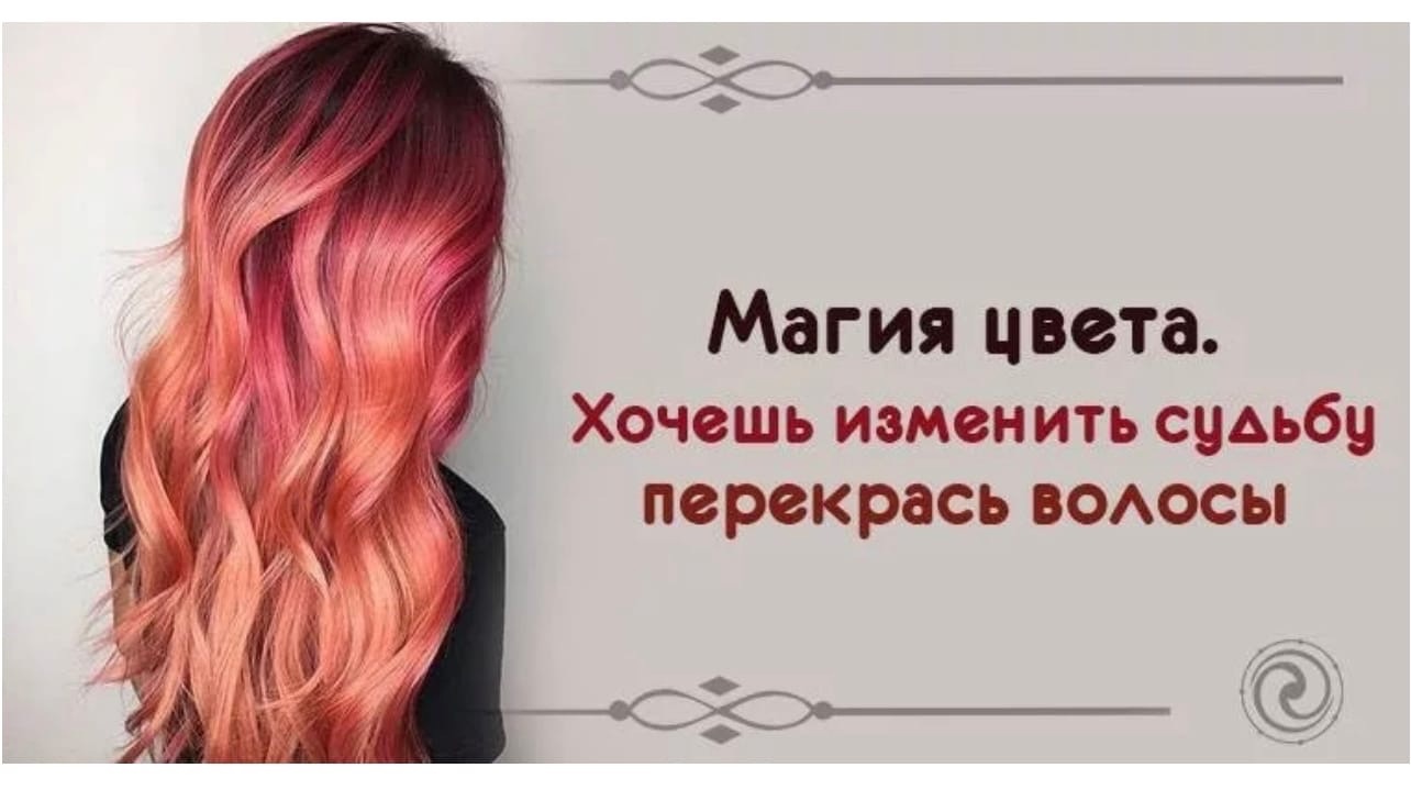 Похоже, пора окончательно проститься со стереотипом о том, что седина никого не красит В нашей подборке - обычные женщины, которые показали, как изменилась их внешность, когда