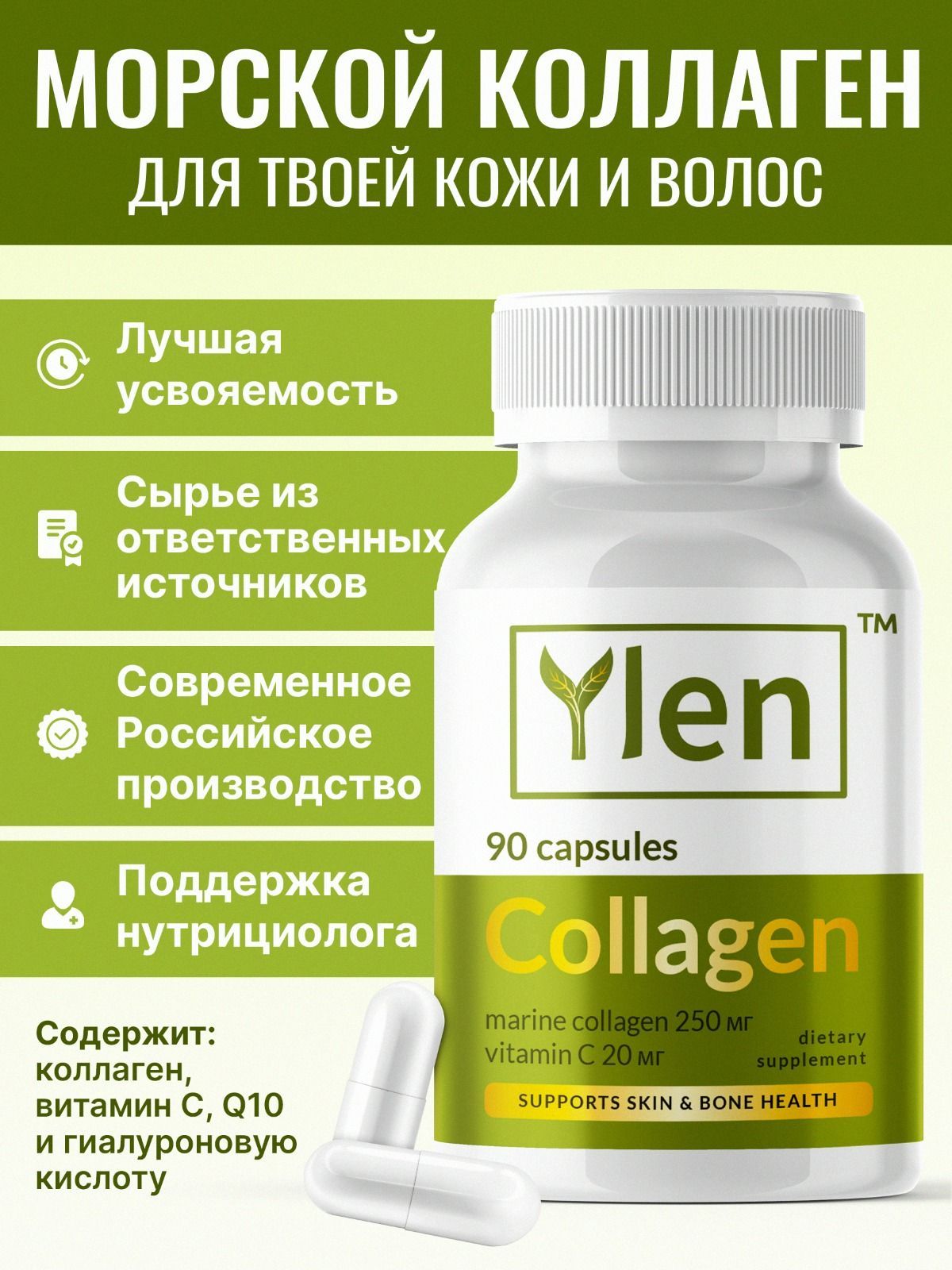 Врач-косметолог о бадах для кожи | flacon