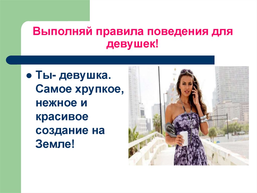 5 серьезных ошибок обращения с гель-лаком, которые убьют ваши ногти :: инфониак