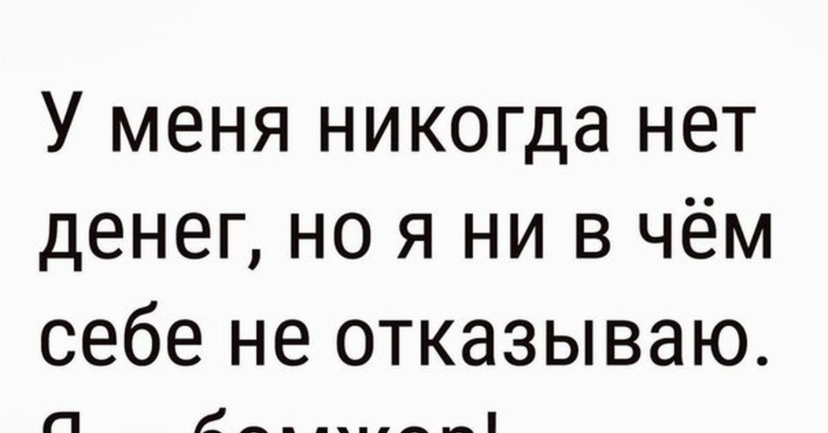 Как мужчины относятся к коротким женским стрижкам | сведения, 2019 год