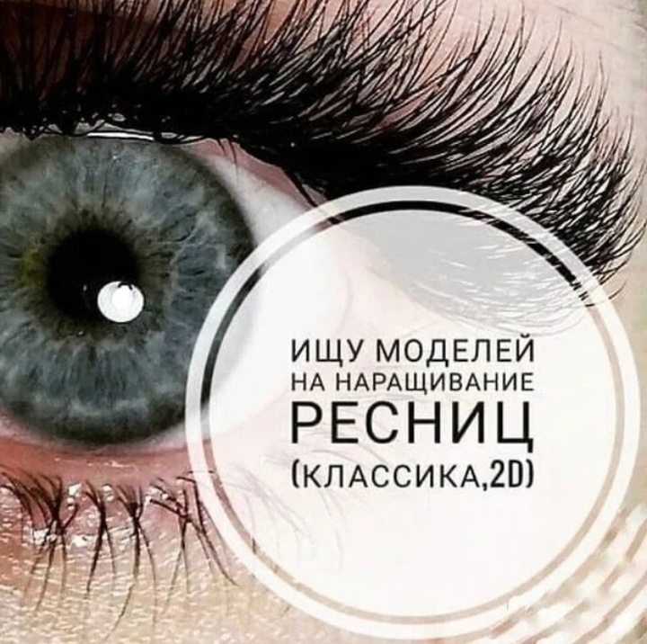 Макияж в стиле аниме пошагово. новый тренд: макияж в стиле аниме или манга. | макияж лица