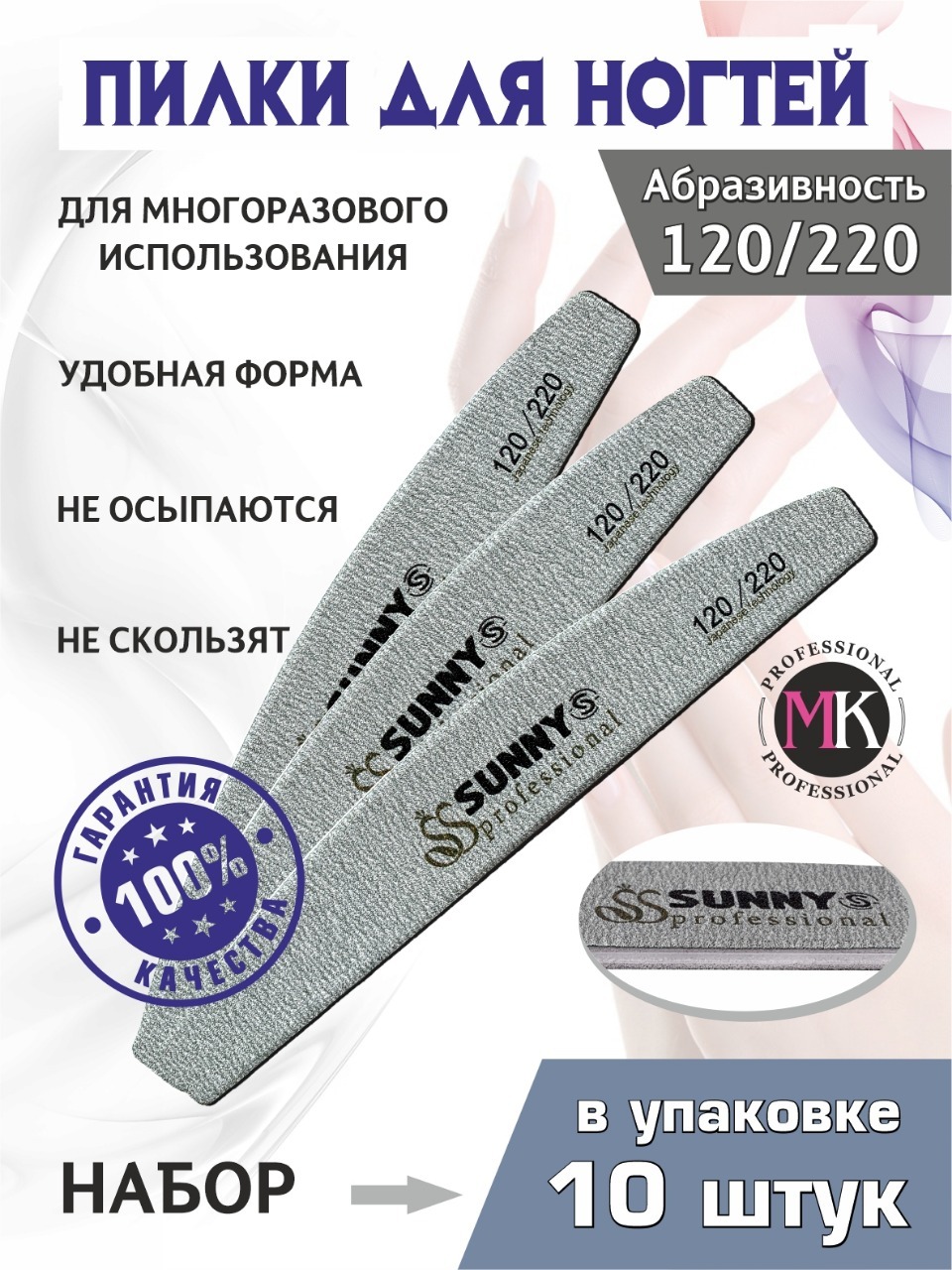 Рассказываем, почему для мира очень важна линейка (product)red