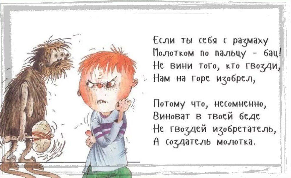 Как накрутить волосы утюжком или плойкой красиво и быстро