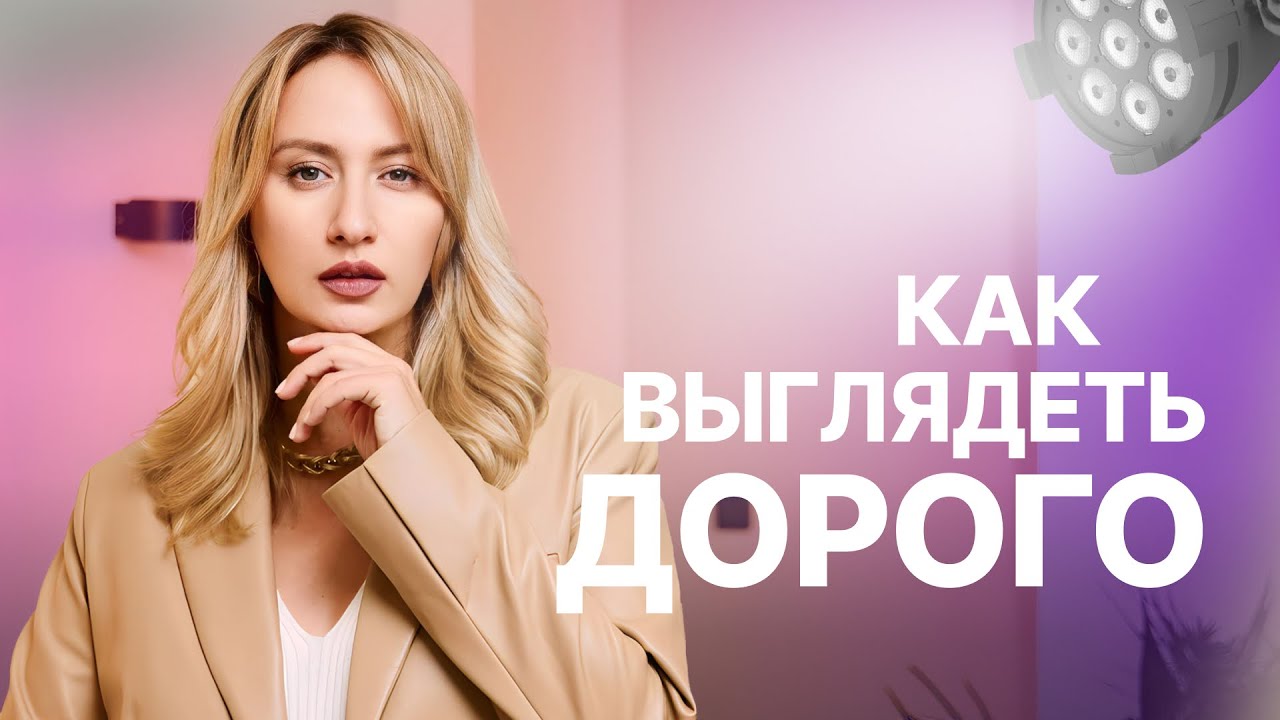 Как сохранить кудри до утра. укладка будет держаться весь день: 8 подсказок, как сохранить завивку до самого вечера