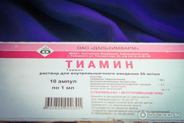 ‍♀️ рейтинг лучших ампул и капсул для восстановления волос и кожи головы