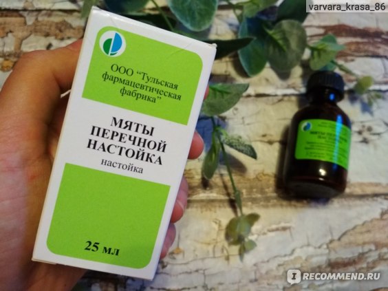 Настойка красного перца для волос: применение, самостоятельное изготовление, использование в масках