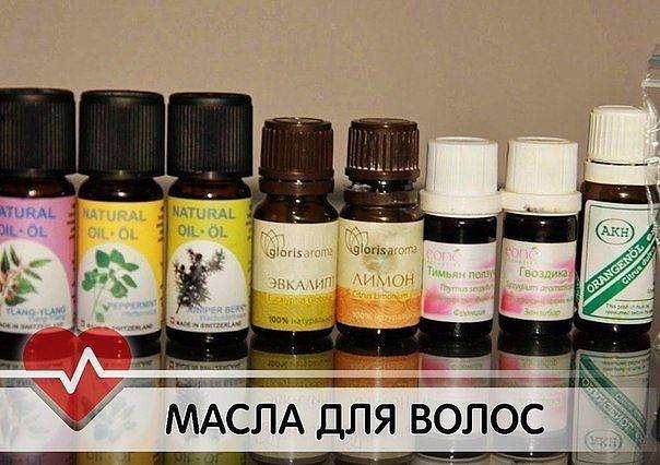 ‍♀️топ-10 лучших натуральных масел для волос в 2024 году