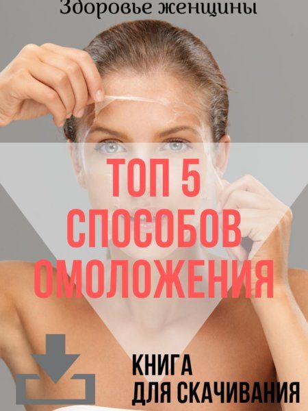 Как я буду выглядеть в старости бесплатно онлайн