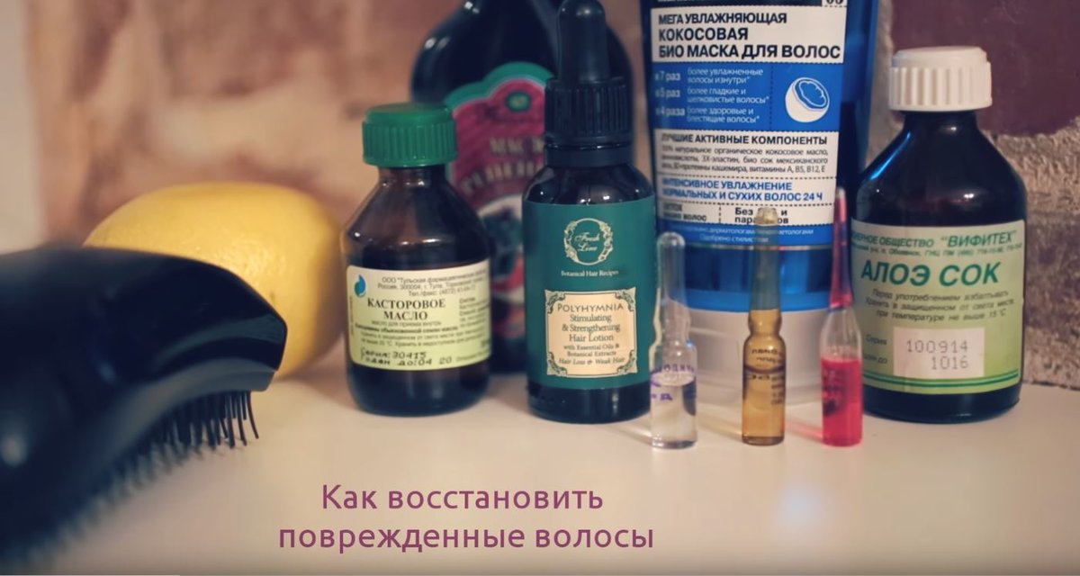 Что делать, если после обесцвечивания волосы стали напоминать вату, а длина просто отвалилась Читай историю нашей читательницы Спойлер: она вернула свои кудри