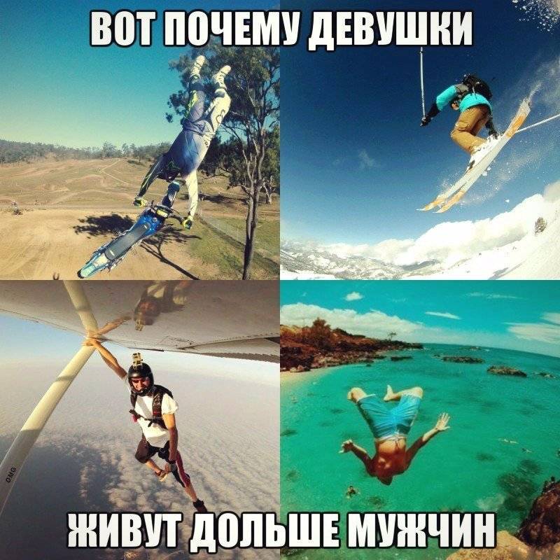 D0 b6 d0 b5 d0 bd d1 89 d0 b8 d0 bd d1 8b d1 81 d1 82 d0 b0 d1 80 d0 b5 d1 8e d1 82 d0 b1 d1 8b d1 81 d1 82 d1 80 d0 b5 d0 b5 d0 bc d1 83 d0 b6 d1 87 d0 b8 d0 bd d1 82 d0 b0 d0 ba d0 bb d0 b8