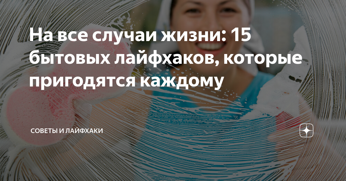 Как пользоваться корректором для бровей