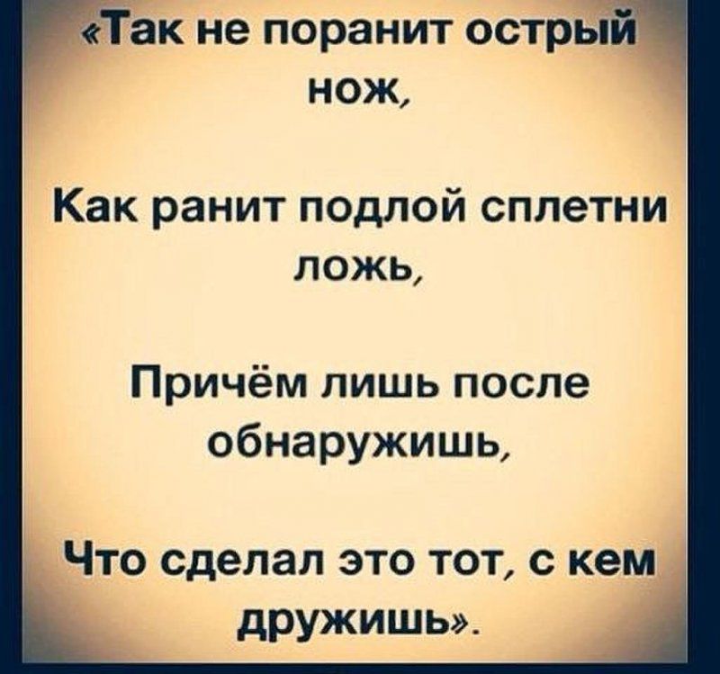 Какие части тела выдают реальный возраст женщины