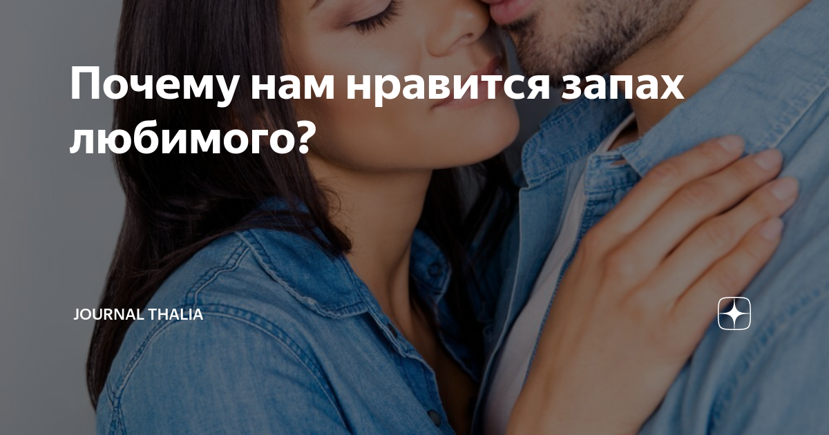 Вот почему ваши дорогие духи выветриваются уже через 15 минут