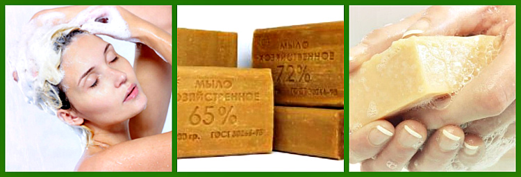 Стоит ли мыть волосы хозяйственным мылом: плюсы и минусы | плюсы и минусы