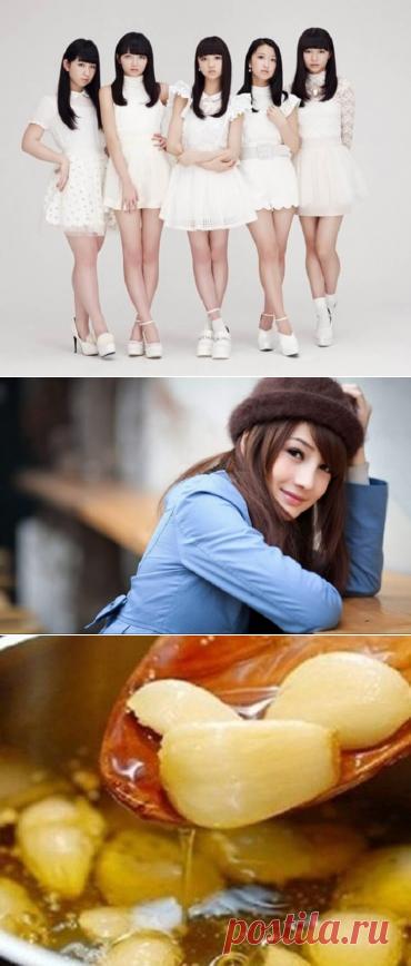 Японская диета