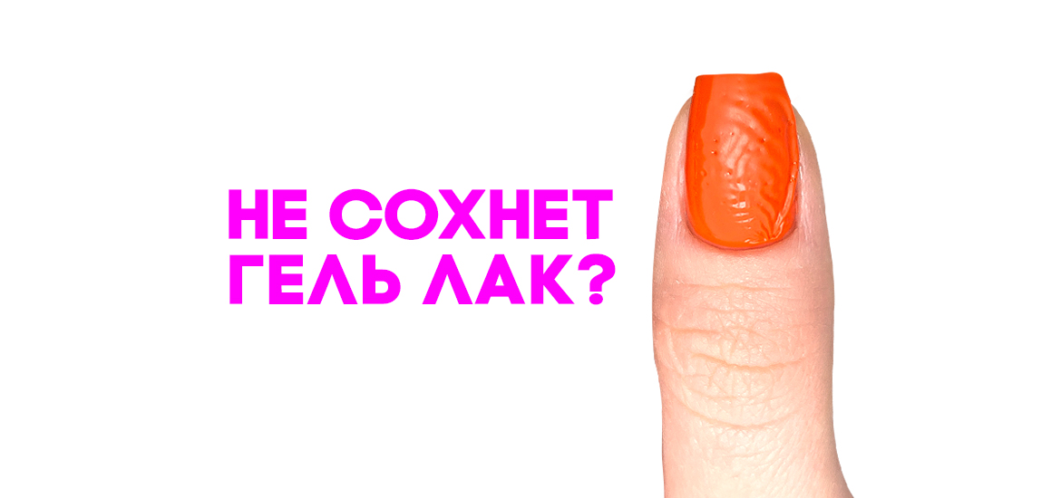 Щели в ламинате - причины появления, способы устранения ?