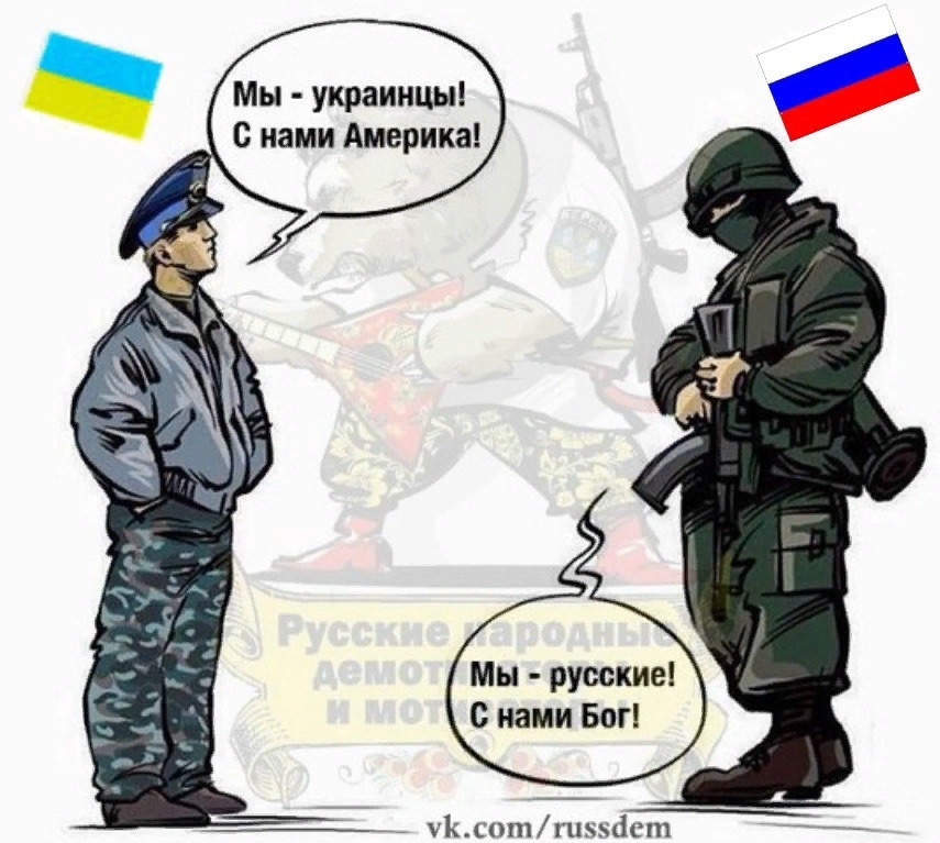 Польские девушки – какие они