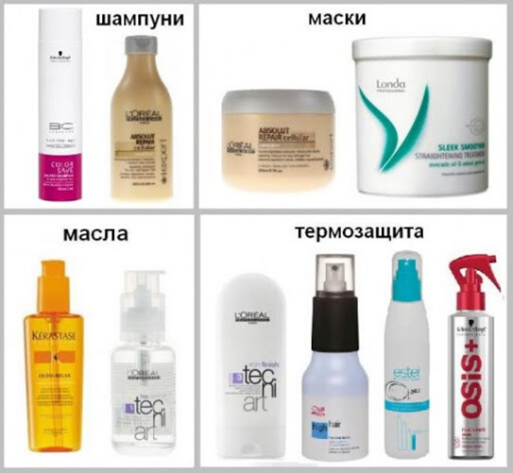 Как вернуть свой натуральный цвет волос?