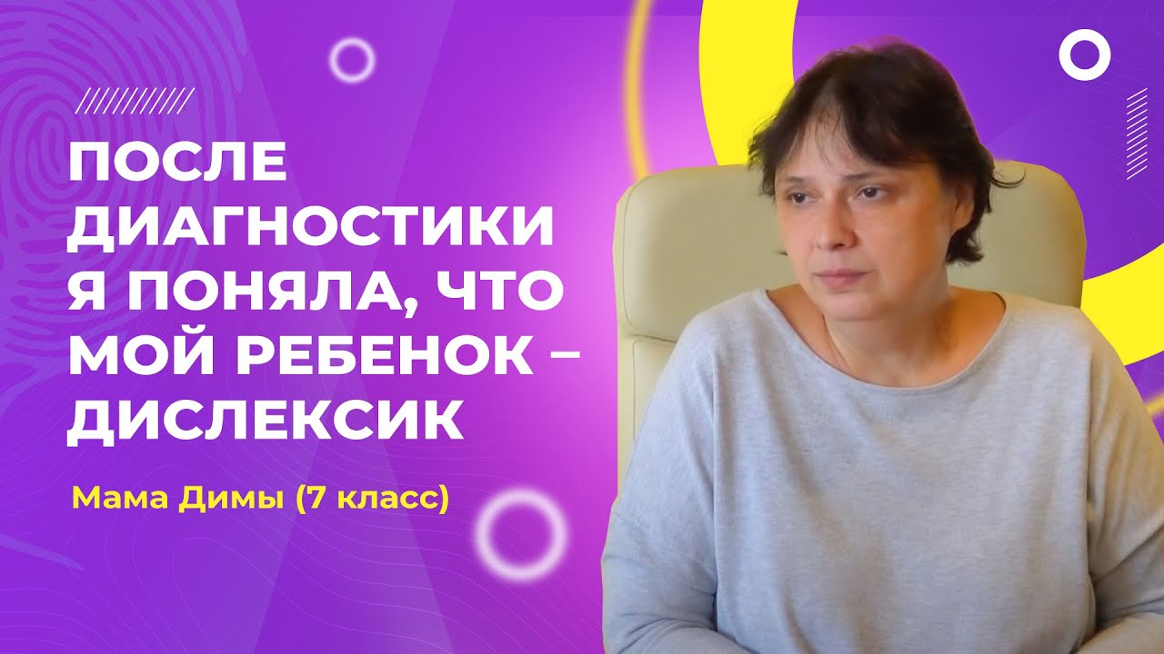 Раскроем тайны гениев, президентов и маньяков по отпечаткам пальцев. курс начинающего лжеца от а до я