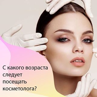 Почему опасно искать врача в instagram? . красота. эстетический гид.