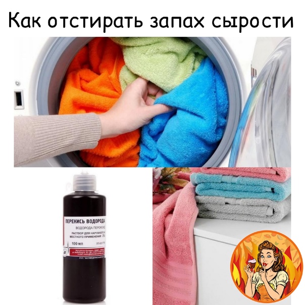 Еда, из-за которой тело неприятно пахнет :: инфониак