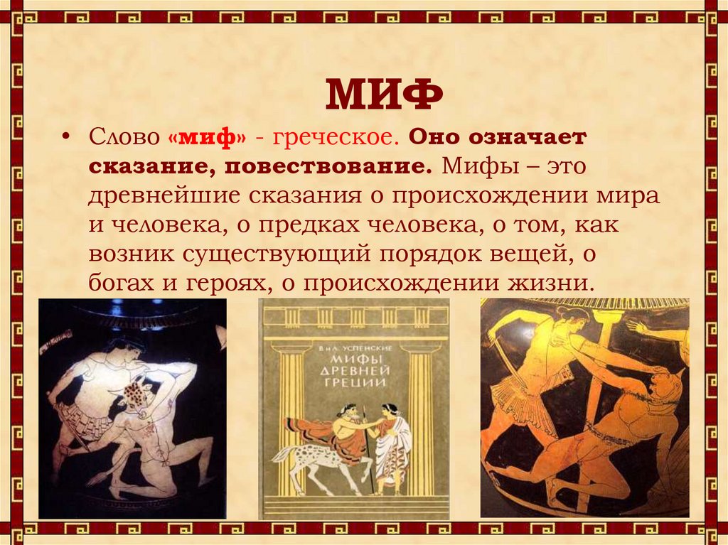 6 секретов молодости японских красавиц, которые подойдут и нам